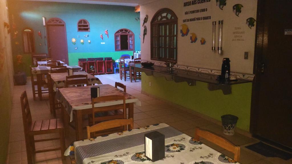Unamar Guest house 3*